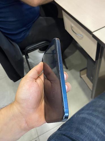 iphone 11: IPhone 15, 128 GB, Black Titanium, Zəmanət, Simsiz şarj, Face ID — 7