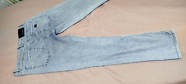 Cinslər: Cins şalvar, Massimo Dutti, M — 4