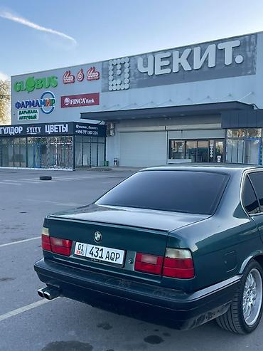 BMW: BMW 5 series: 1995 г., 2.5 л, Механика, Бензин, Седан — 5