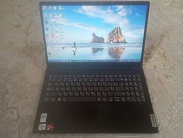 кулер ноутбук: Ноутбук Lenovo (серия IdeaPad) Модель 82YU - Экран 15.6" с тонкими — 2