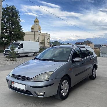 bud e9: Ford Focus: 2003 г., 1.8 л, Механика, Дизель, Универсал — 2