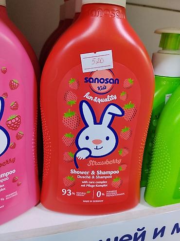 зайчик: Детское средство 2-в-1 для душа и волос Sanosan Kids Strawberry. - — 1