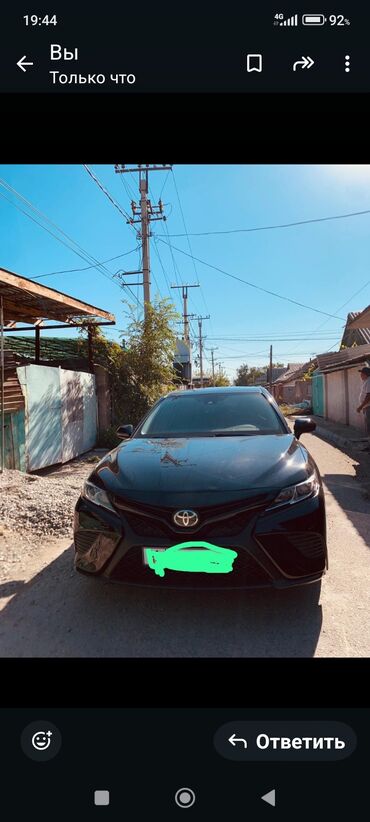 решетка на камри 45: Toyota Camry: 2018 г., 2.5 л, Автомат, Бензин, Седан