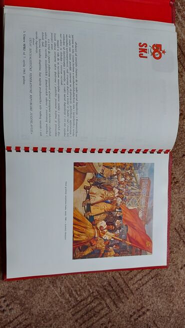 Ostali predmeti za umetnost i kolekcionarstvo: Jubilarna publikacija “50 godina SKJ – 1919–1969” u crvenoj futroli - — 6