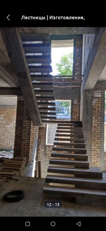 Деревянные лестницы: Деревянная лестница Для дома, Гарантия, Вид дерева: Лиственница, Форма лестницы: Винтовая, Стиль: Хайтек — 13