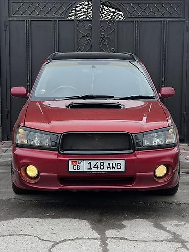 Subaru: Subaru Forester: 2002 г., 2 л, Автомат, Бензин, Универсал — 1