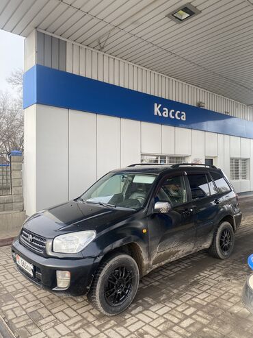 Toyota: Toyota RAV4: 2001 г., 1.8 л, Механика, Бензин, Кроссовер — 8