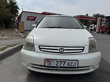 хонда стрим коробка: Honda Stream: 2002 г., Автомат, Бензин, Минивэн — 1