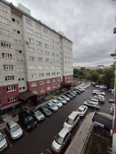 Продажа квартир: 1 комната, 45 м², 4 этаж