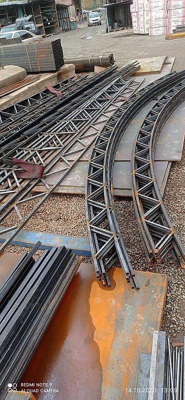 Канцтовары: Готовые Фермы для Навеса. Фермы металлические. Все виды металлических — 29