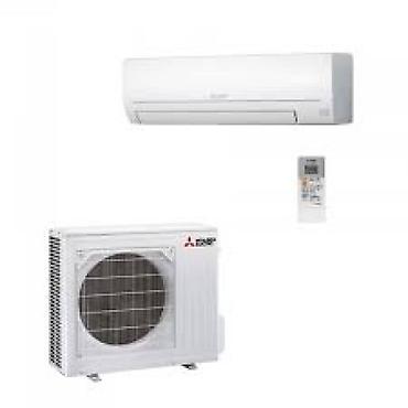 split kondisioner: Mitsubishi Electric Classic Inverter MSZ-HR71VF / MUZ-HR71VF Yüksək — 1