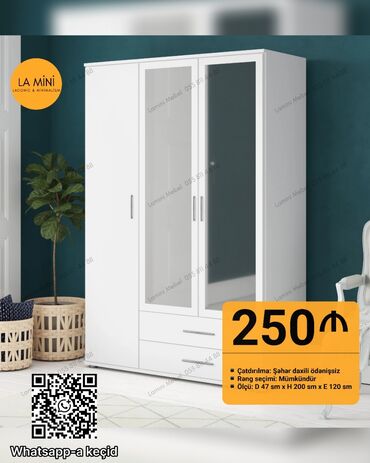qapi mdf: Распашной, 3 двери Прямой шкаф, Гардеробный шкаф