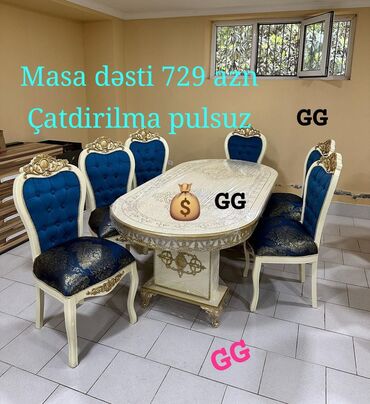 продаю айфон 6: Yeni, 6 stul