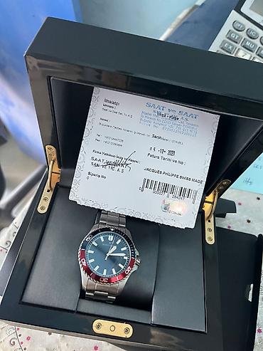 kişi sepi: Yeni, Qol saatı, Patek Phillipe — 3