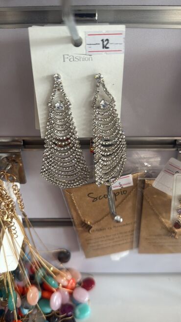 Bijuteriya dəstləri: Qadın bəzək aksesuarları – geniş seçim Məhsullar: - Qızılı tonlarda — 12