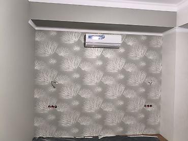 Поклейка обоев: Поклейка обоев, Демонтаж старых обоев | Фотообои, Виниловые обои, Флизелиновые обои Больше 6 лет опыта at lalafo.kg — 2 Поклейка обоев: Поклейка обоев, Демонтаж старых обоев | Фотообои, Виниловые обои, Флизелиновые обои Больше 6 лет опыта — 2