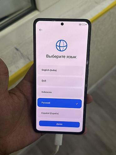 redmi a8: Redmi, Redmi Note 13, Б/у, 256 ГБ, цвет - Черный — 3