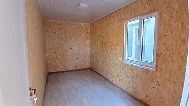 куб купить: Отличный вариант для готового бизнеса (зона отдыха, хостел), под — 1