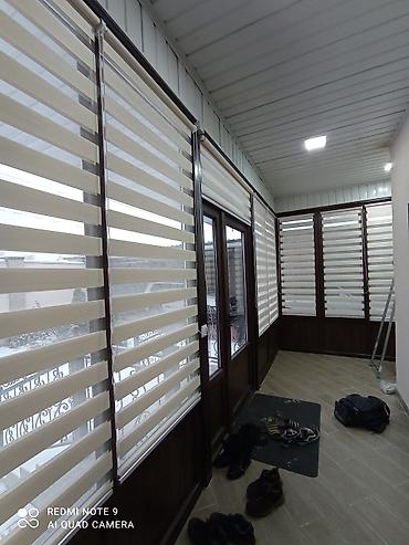 Жалюзи и рольшторы: " Премиум жалюзи "представляет Вашему вниманию все виды жалюзи — 7