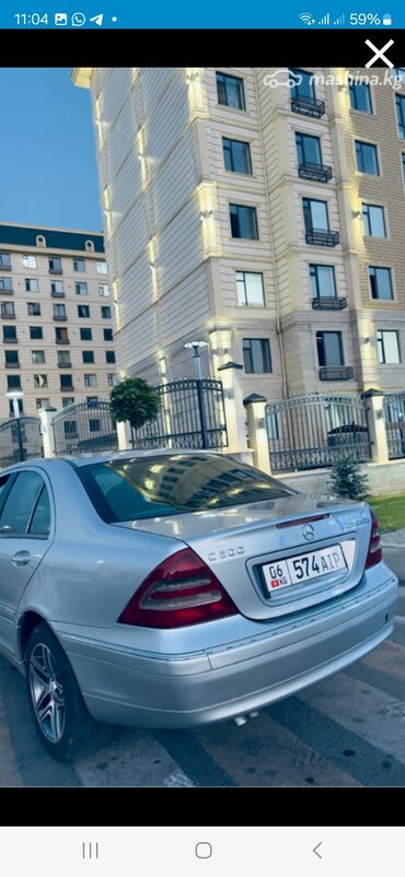 купить набор ключей форсе: Mercedes-Benz C-Class: 2001 г., 2 л, Автомат, Бензин, Седан