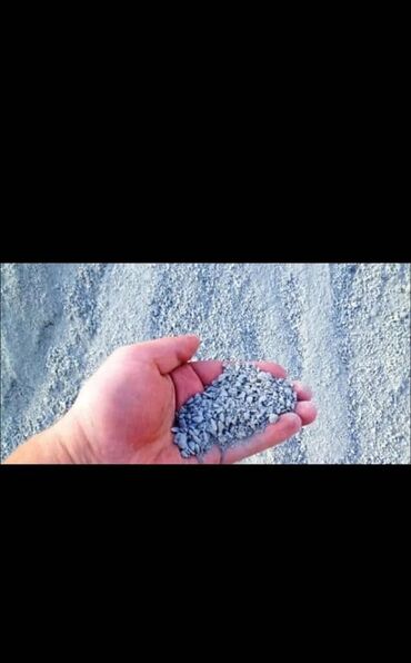 кухонные принадлежности бишкек: УСЛУГИ ДОСТАВКИ ХОВА Ассортимент по фото: - Отсев (каменный мелкий