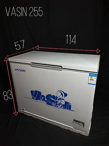 Морозильные шкафы, лари: В наличии — 116