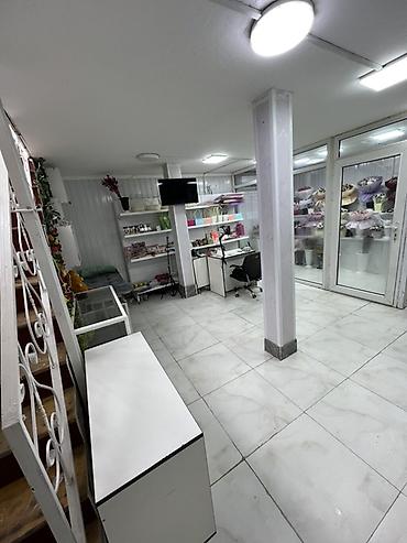 для цветы: 🌸 СРОЧНО ПРОДАЕТСЯ ГОТОВЫЙ ЦВЕТОЧНЫЙ БИЗНЕС! 🌸 Полностью готовый к — 6