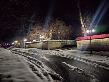 Torpaq sahələrinin satışı: 12 sot, Tikinti, Mülkiyyətçi, Kupça (Çıxarış) — 8