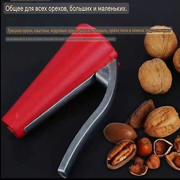 Другие товары для кухни: Новые компактные и экономичные, лёгкие и супер удобные в использовании — 20