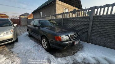 ауди a7: Audi S4: 1992 г., 2.3 л, Механика, Бензин, Седан