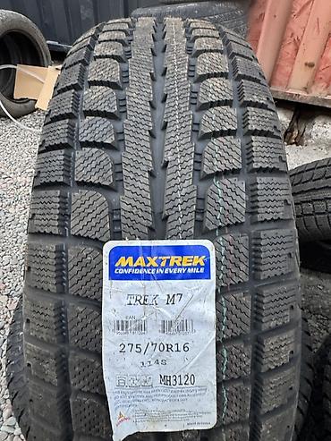 Зимние шины Maxtrek Trek M7 - Размер: 275/70 R16 🇯🇵🇯🇵🇯🇵🇯🇵 Отвечает