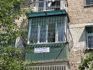 ош недвижимости: Ош Черемушка Абдыкадырова дом серия 139 подъезд 1. этаж 3. Комната 3