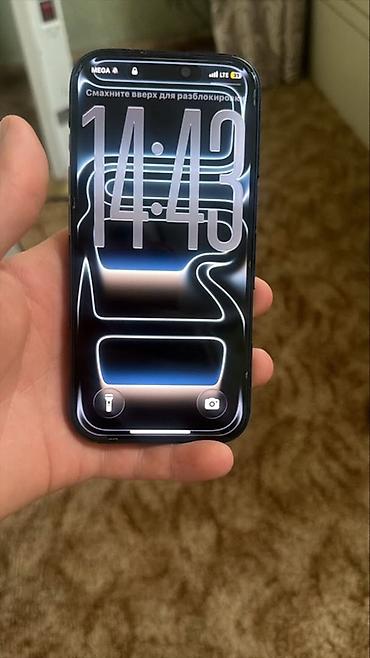 Apple iPhone: Смартфон Apple iPhone (серия с Dynamic Island) в чёрном цвете — 2