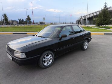 чехол для машины бу рядом хиёбони рӯдакӣ, душанбе: Audi 80: 1993 г., 1.8 л, Механика, Бензин, Седан