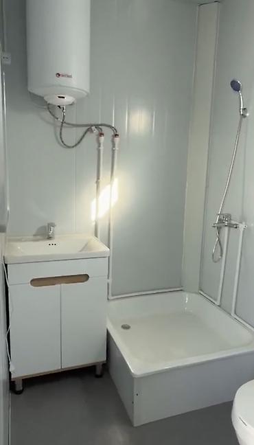 аренда помещения кант: 🏡 СДАЁТСЯ ОТДЕЛЬНЫЙ МОДУЛЬНЫЙ ДОМ! 📍 Лебединовка, совсем рядом с — 4