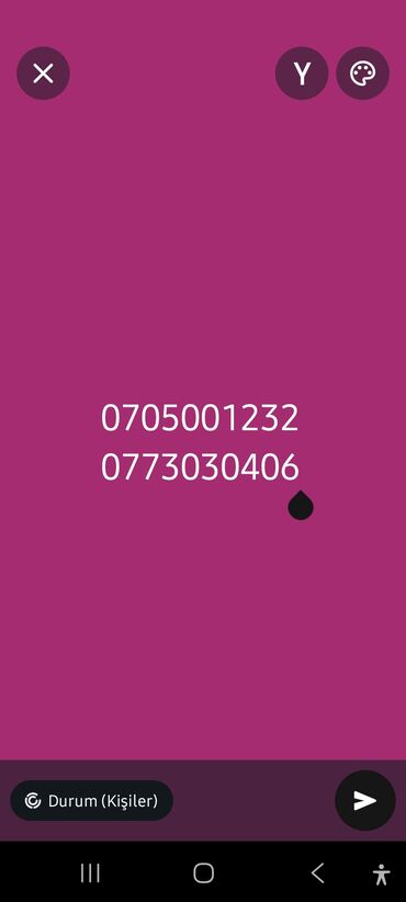 bakcell ayliq internet paketleri 10 azn: ( 5001232 )