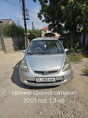 Honda Fit: 2001 г., 1.3 л, Вариатор, Бензин, Хэтчбэк