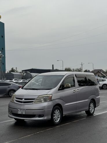 тайота филдер: Toyota Alphard: 2003 г., 2.4 л, Автомат, Гибрид, Минивэн