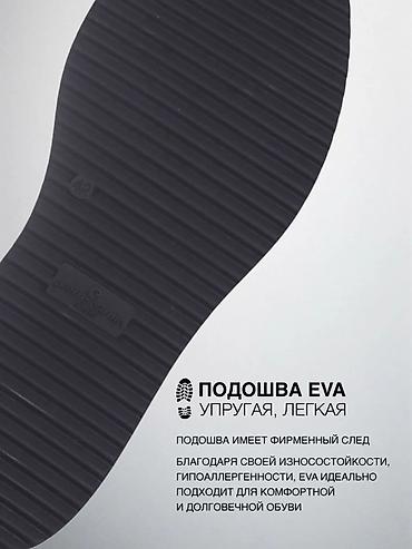 триколор: Лоферы, 41, Pierre Cardin, Новый, цвет - Черный — 4