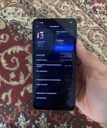 редми 12 с: Xiaomi Redmi Note 9, цвет бирюзовый (зелёный). Характеристики и — 1
