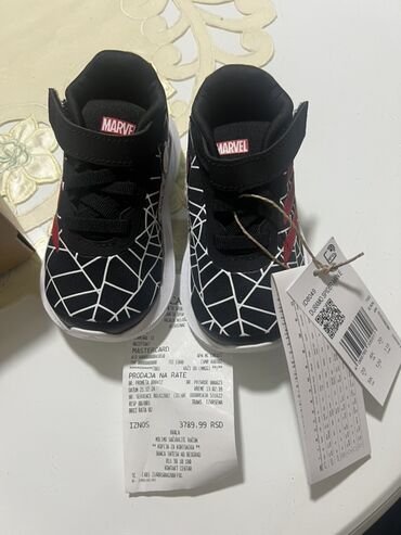 Patike: Veličina - 20, Anatomske — 1