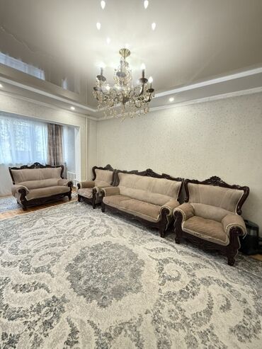 жыгач кесе: Комплект мягкой мебели, цвет - Бежевый