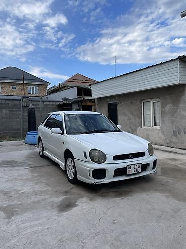 Унаа сатуу: Subaru Impreza: 2002 г., 2 л, Типтроник, Бензин, Универсал — 1