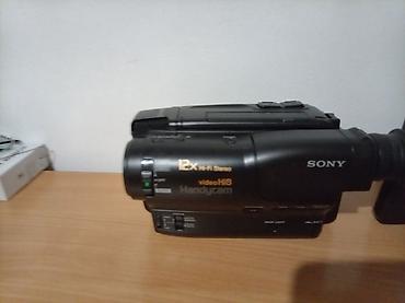 Video kamere: Na prodaju Sony Handycam video Hi8 kamkorder – model CCD‑TR650E (PAL) — 6