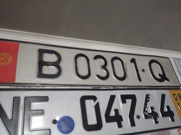 Тюнинг: Продам номера B0301Q