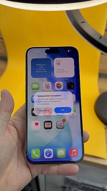 Apple iPhone: IPhone 15 Pro Max, Б/у, 256 ГБ, 86 % — 14