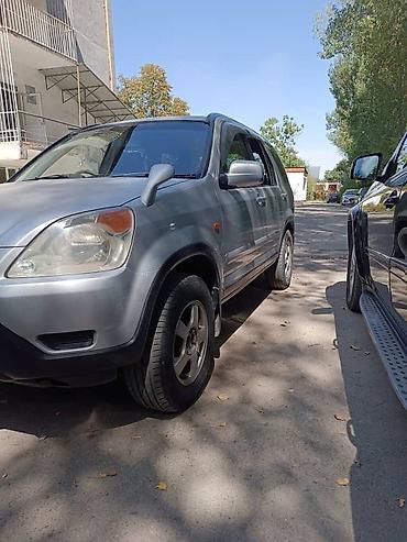 srs: Honda CR-V: 2002 г., 2 л, Автомат, Бензин, Кроссовер — 2