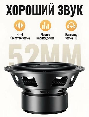 Динамики и колонки: Портативная Bluetooth-акустика Hoco HT1 Pro — компактная колонка с — 4