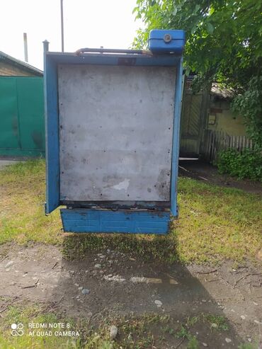 Мотороллеры муравей: Мотороллер отвечаем на звонки — 5