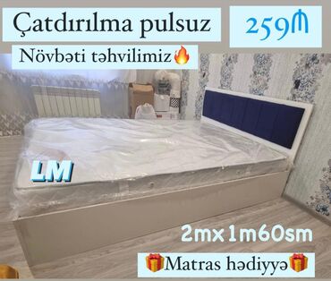 Çarpayılar: Yeni, İkinəfərlik çarpayı, Matras ilə